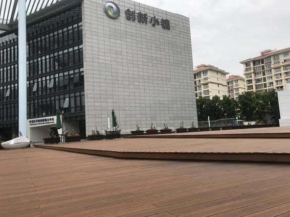 �����л�������ѧ�Ǵ��¹㳡